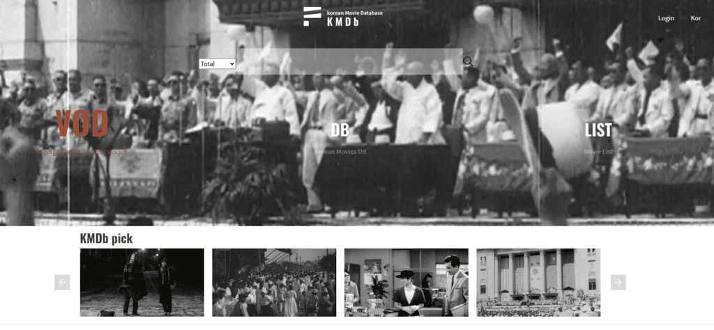 How to Watch Classic Korean Movies Legally: KMDb Guide
