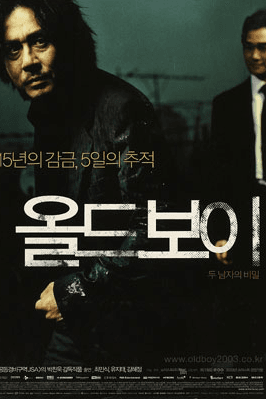 Oldboy (2003) Korean Movie Poster featuring Choi Min-sik – A masterpiece that redefined global Action Cinema.
