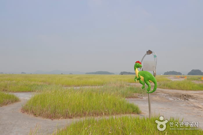 Extraordinary Attorney Woo filming location Sihwa Lake