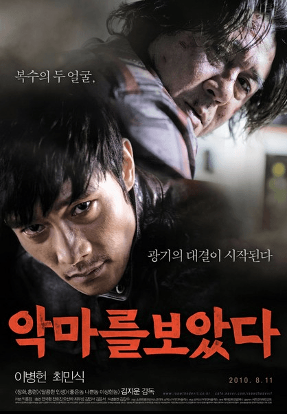 best korean thriller movies - I Saw the Devil Ending Explained: Lee Byung-hun and Choi Min-sik
