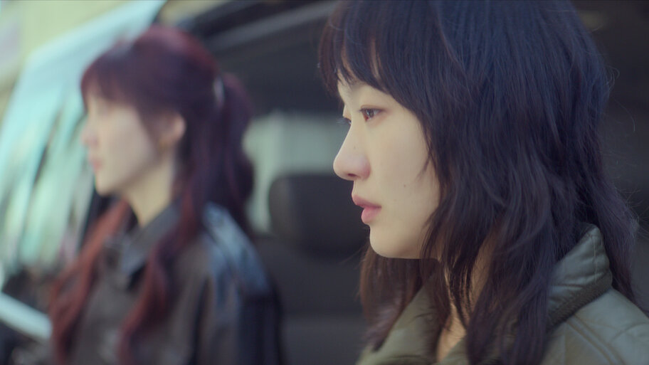 Still from You and Everything Else