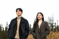 Still from Can This Love Be Translated? (2026)